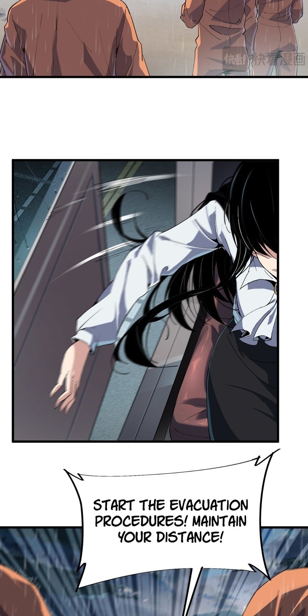 Evolution from Carp to Divine Dragon Ch. 3 第26页