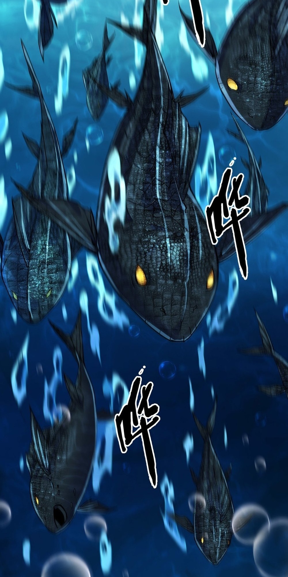 Evolution from Carp to Divine Dragon Ch. 3 第71页