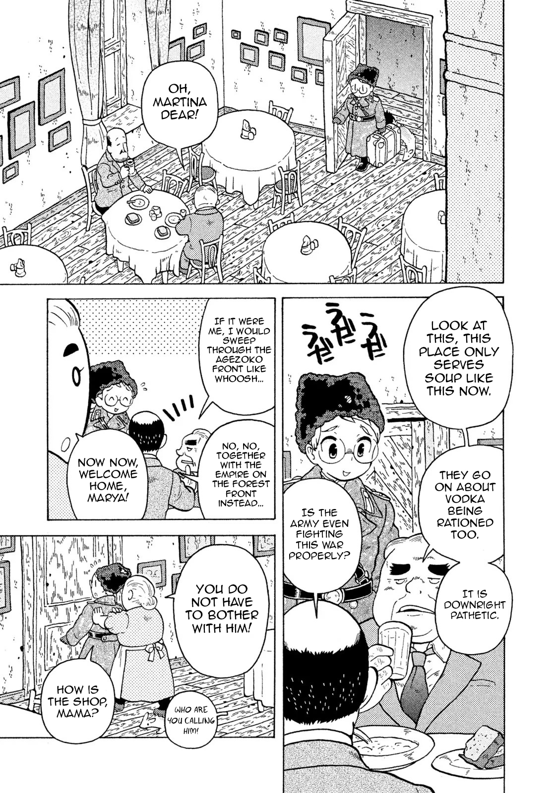 Taihou to Stamp The Battlefield Is Something to Think About From Far Away 第6页