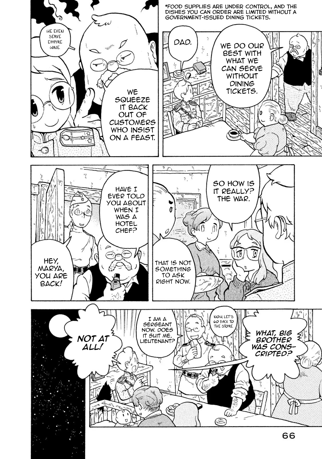 Taihou to Stamp The Battlefield Is Something to Think About From Far Away 第7页