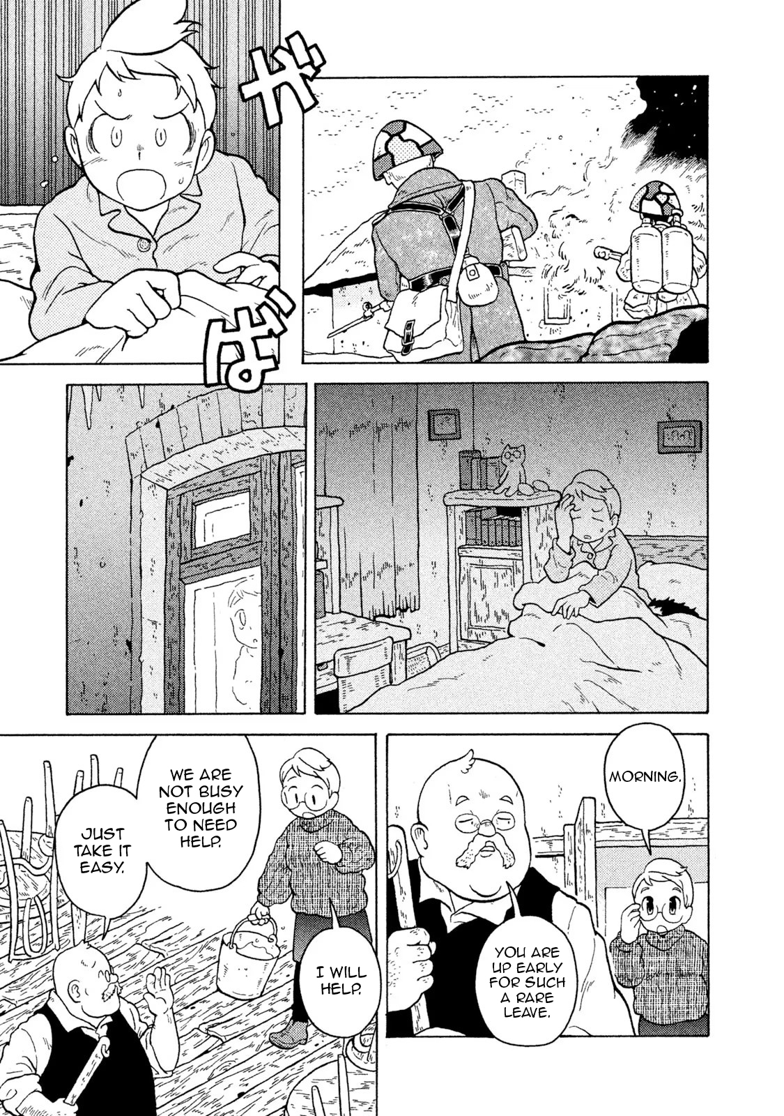 Taihou to Stamp The Battlefield Is Something to Think About From Far Away 第8页