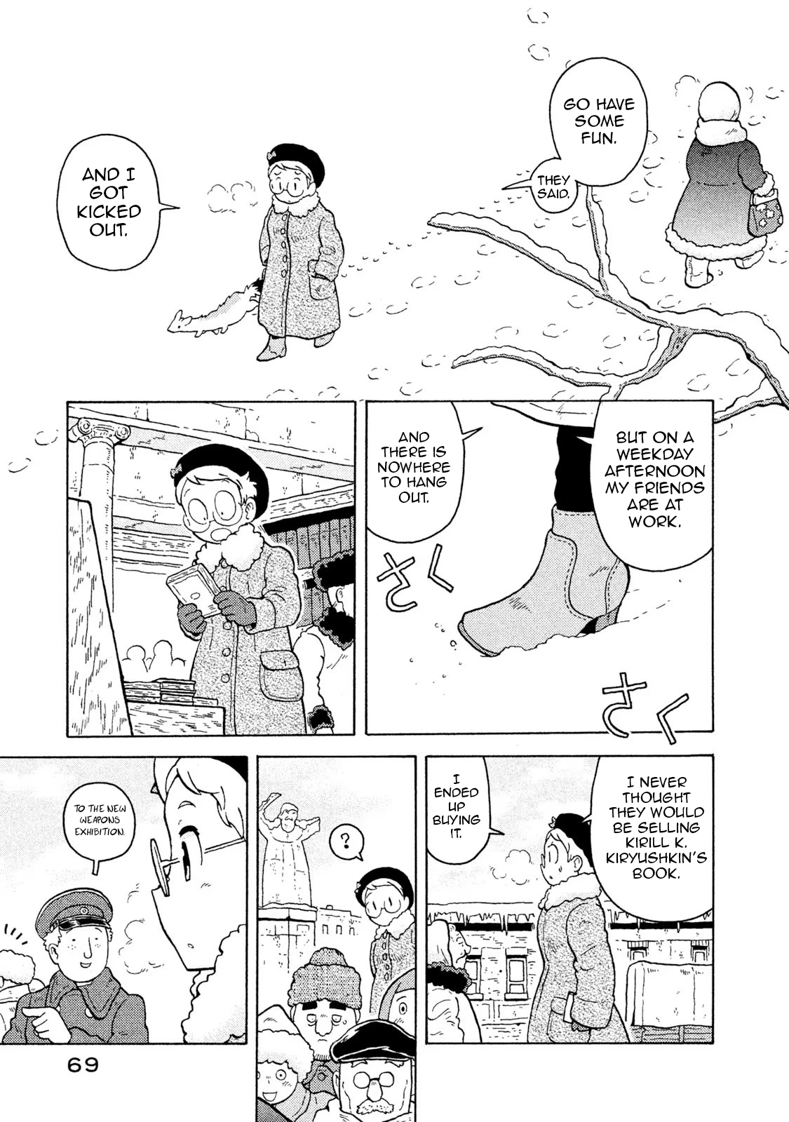 Taihou to Stamp The Battlefield Is Something to Think About From Far Away 第10页