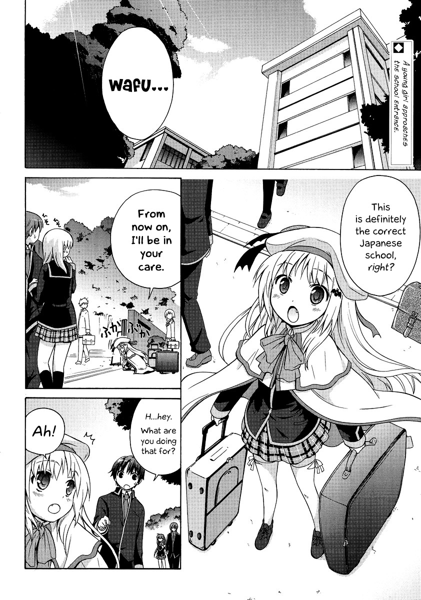 Little Busters! - Noumi Kudryavka 第2页