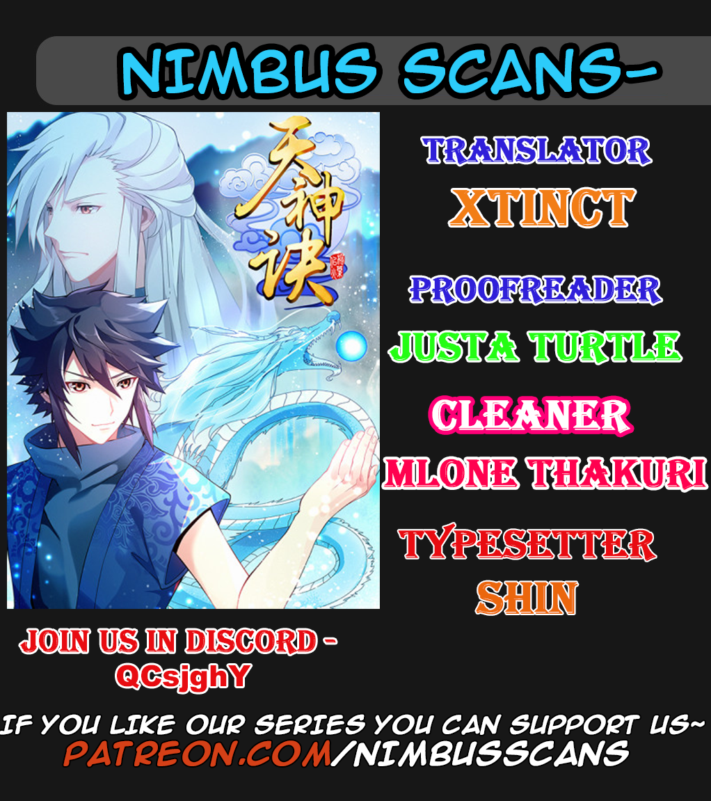 Heavenly God Mnemonic Ch. 2 第1页
