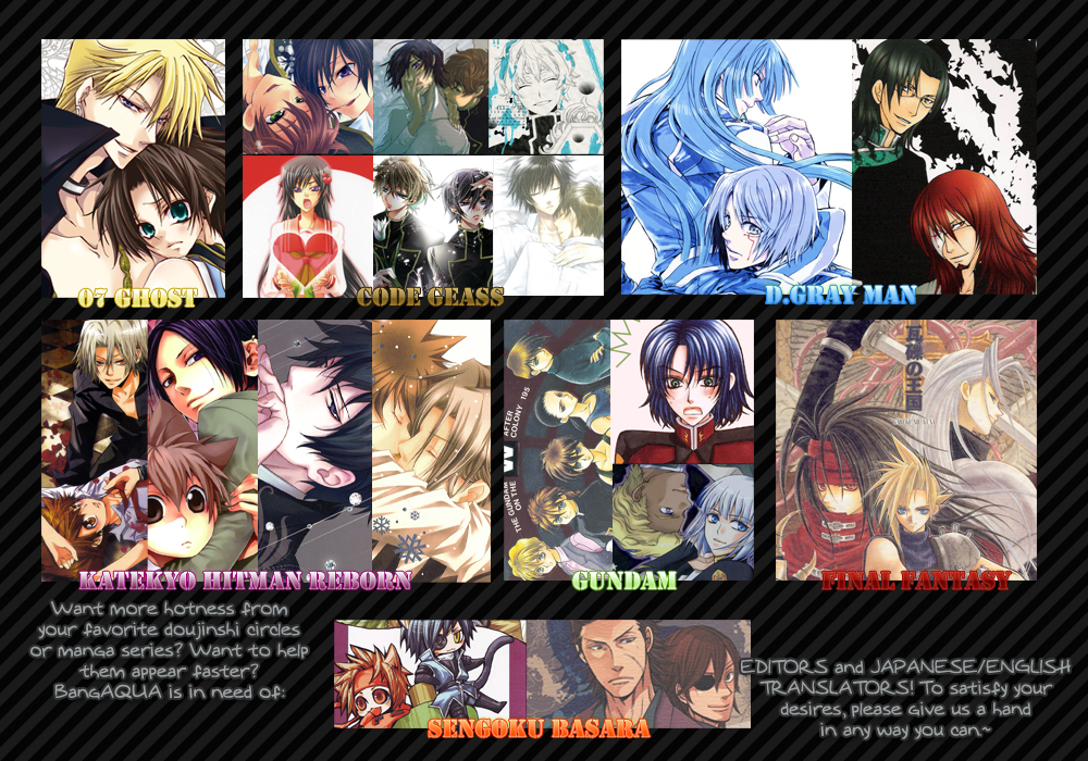 Kyou mo Ashita mo. Vol. 1 Ch. 4 第2页