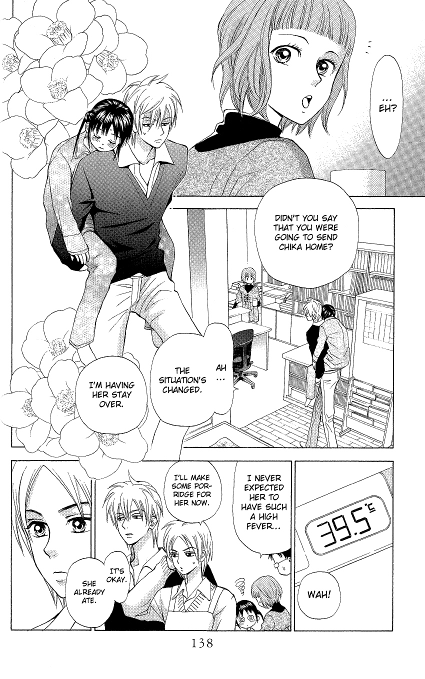 Kyou mo Ashita mo. Vol. 1 Ch. 4 第19页