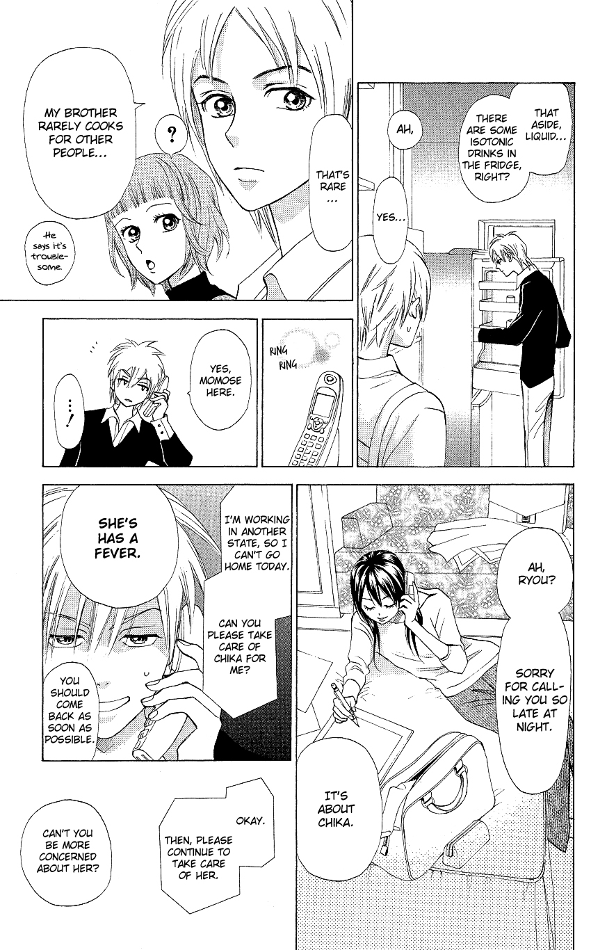 Kyou mo Ashita mo. Vol. 1 Ch. 4 第20页