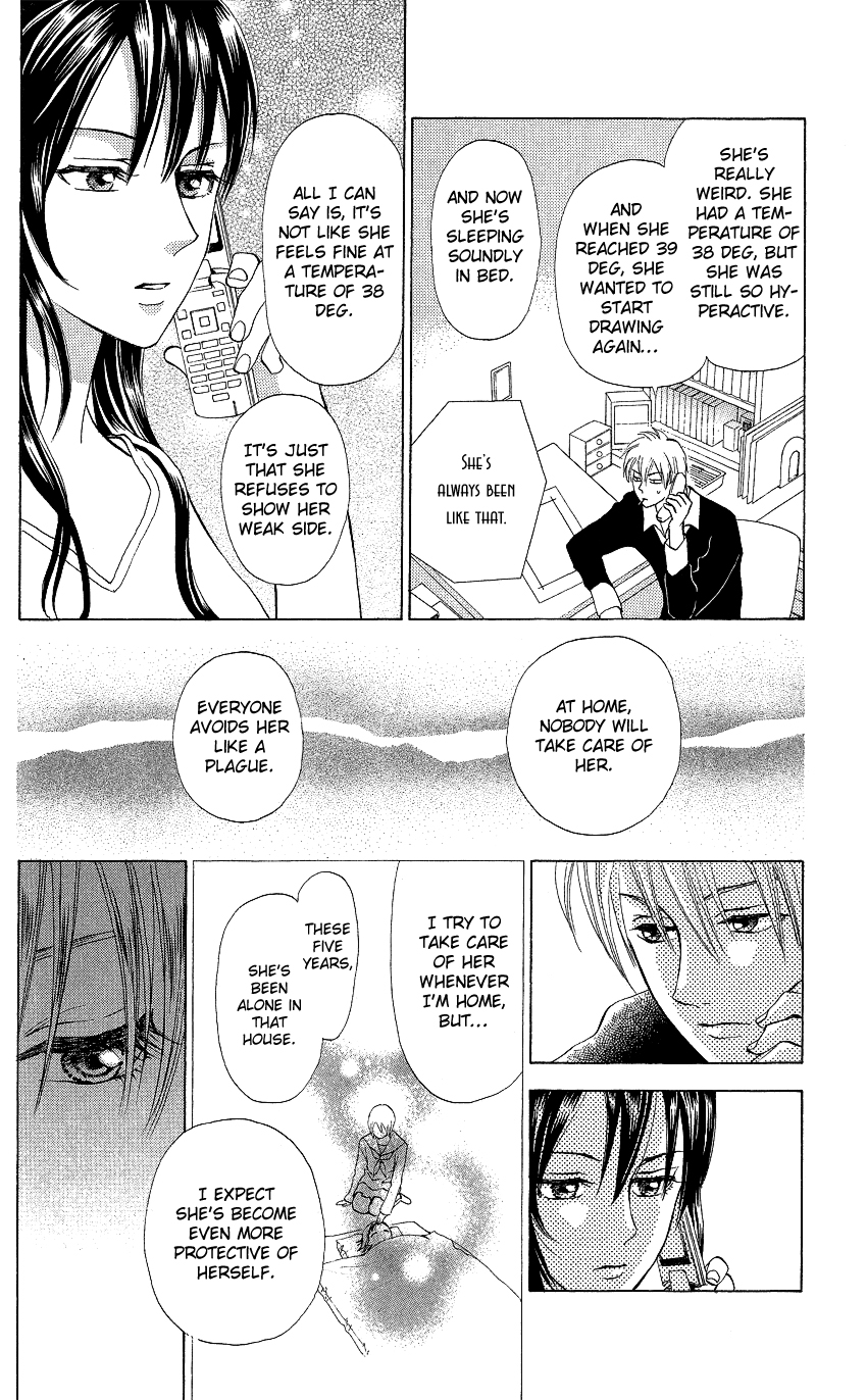 Kyou mo Ashita mo. Vol. 1 Ch. 4 第21页