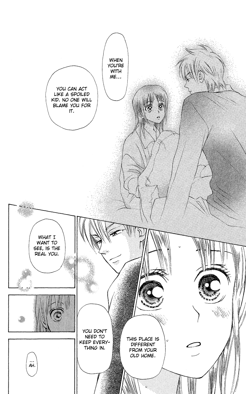 Kyou mo Ashita mo. Vol. 1 Ch. 4 第25页