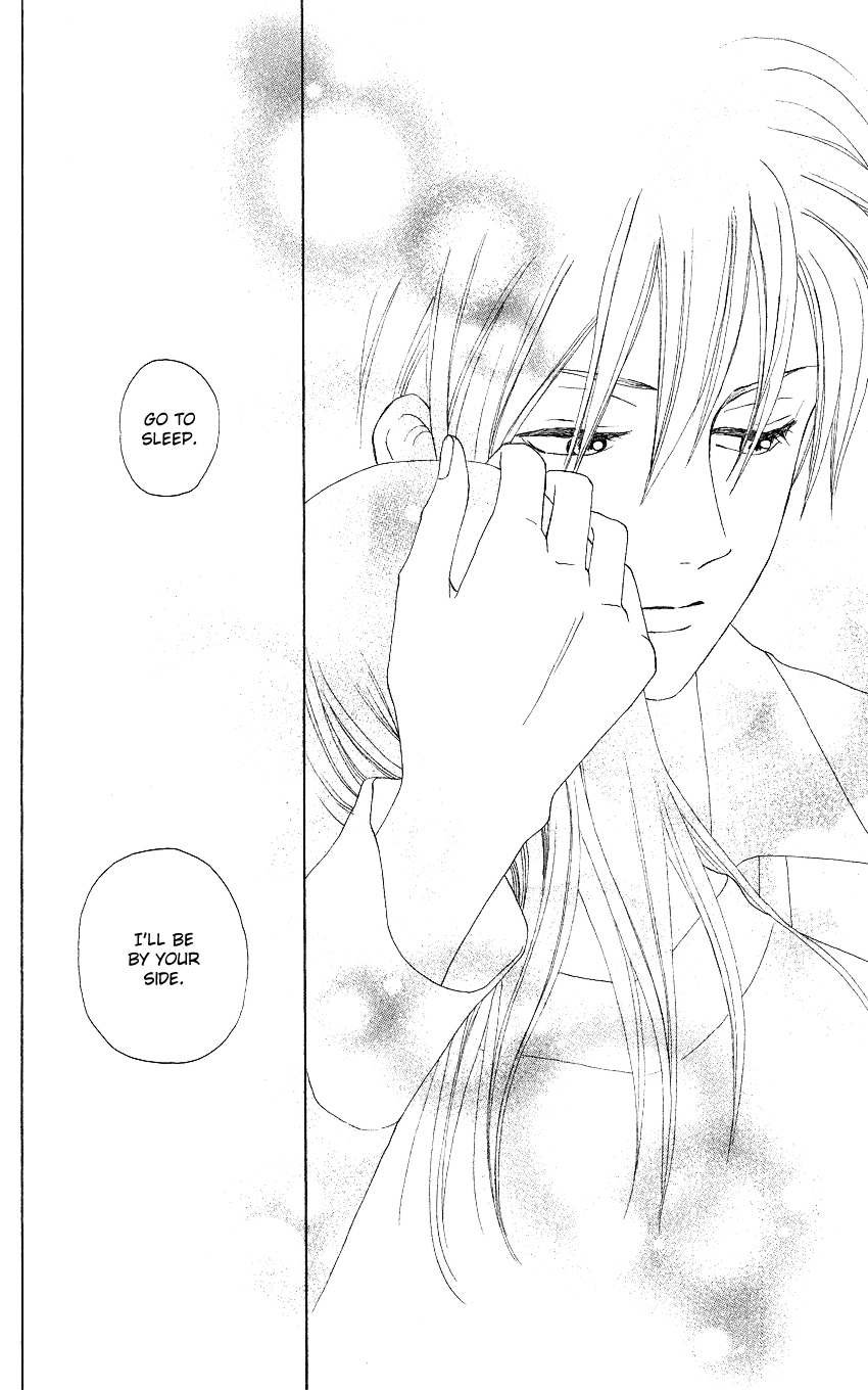 Kyou mo Ashita mo. Vol. 1 Ch. 4 第27页