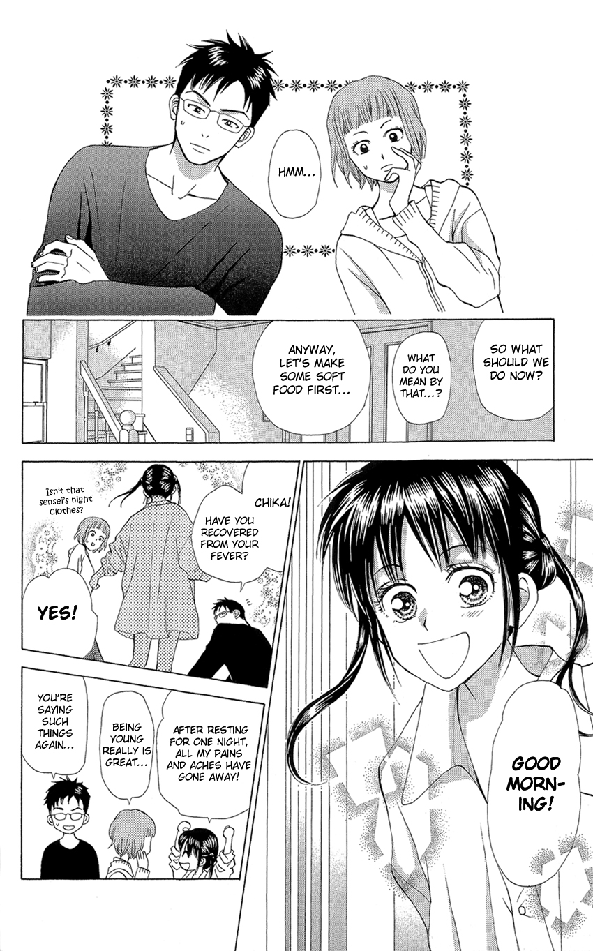 Kyou mo Ashita mo. Vol. 1 Ch. 4 第29页