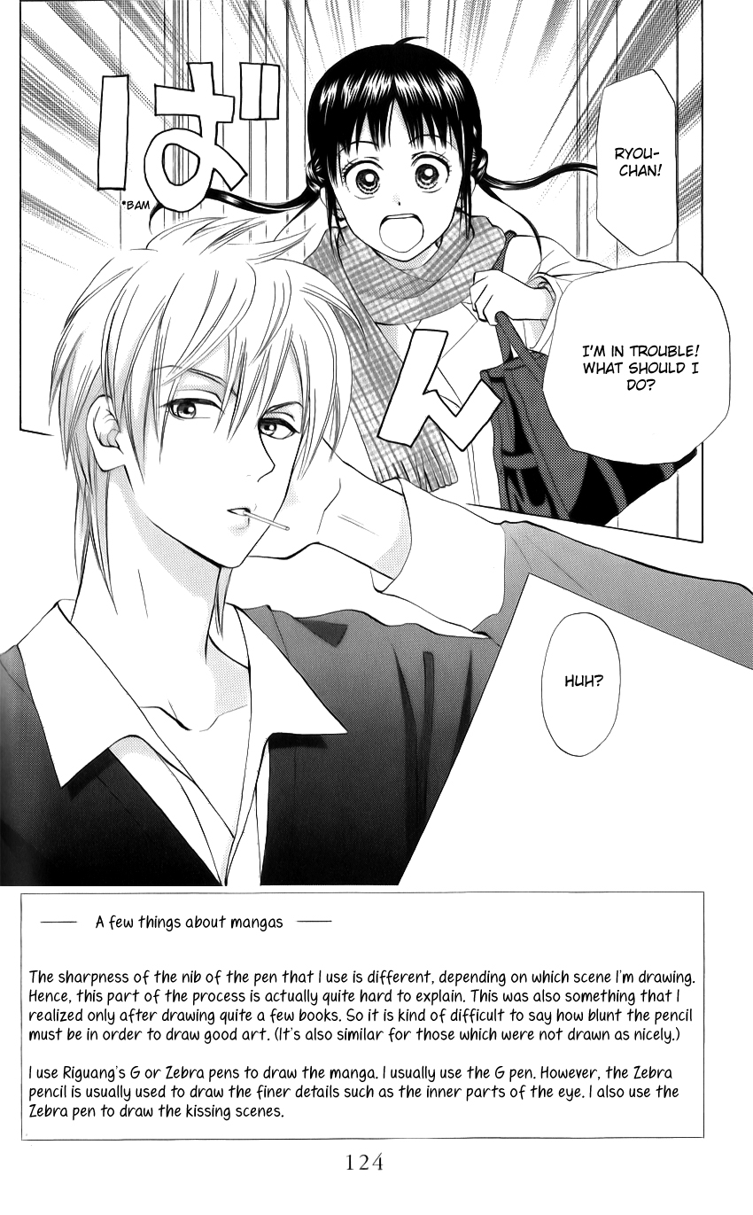 Kyou mo Ashita mo. Vol. 1 Ch. 4 第5页