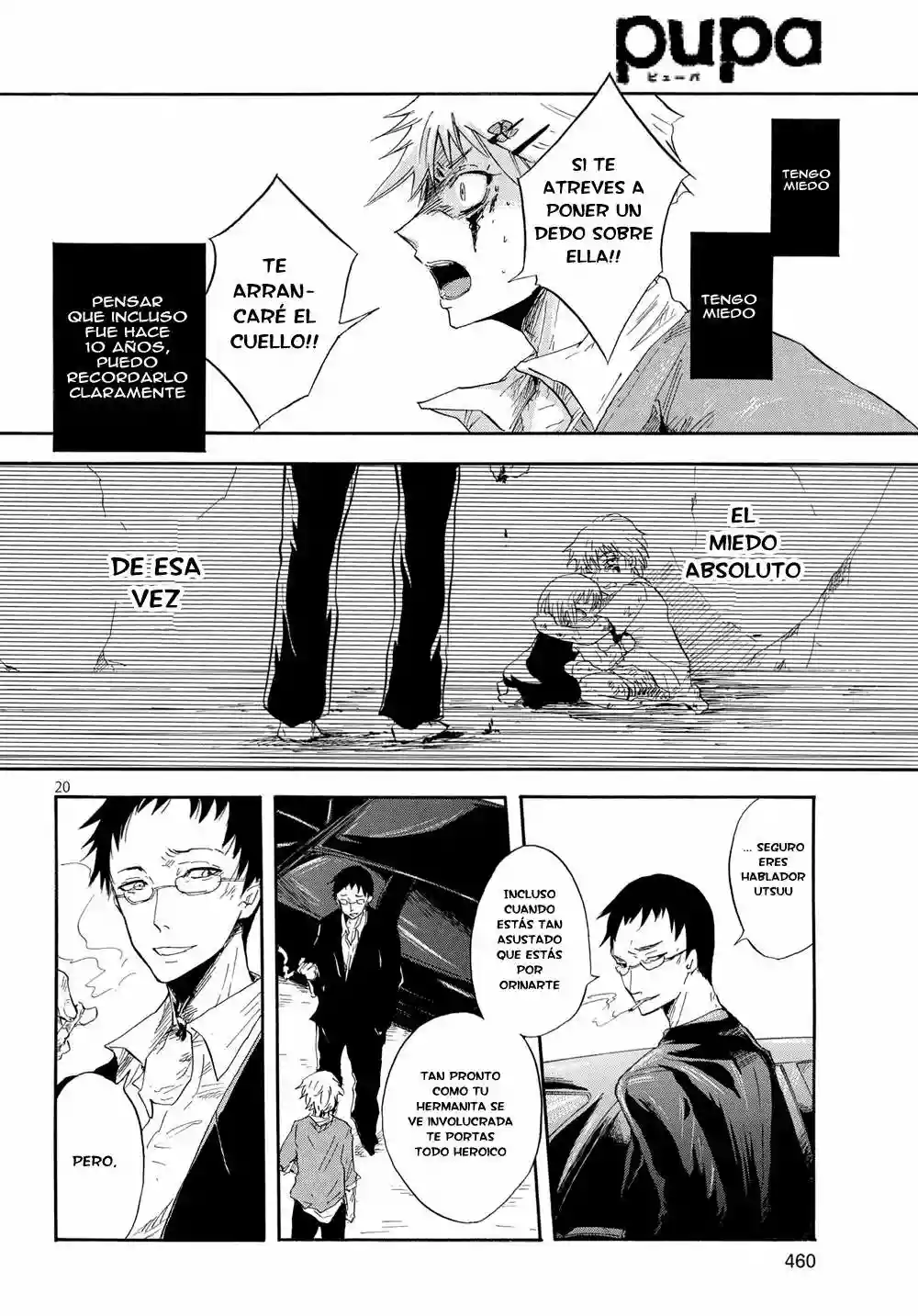Pupa Vol. 1 Ch. 1 第20页