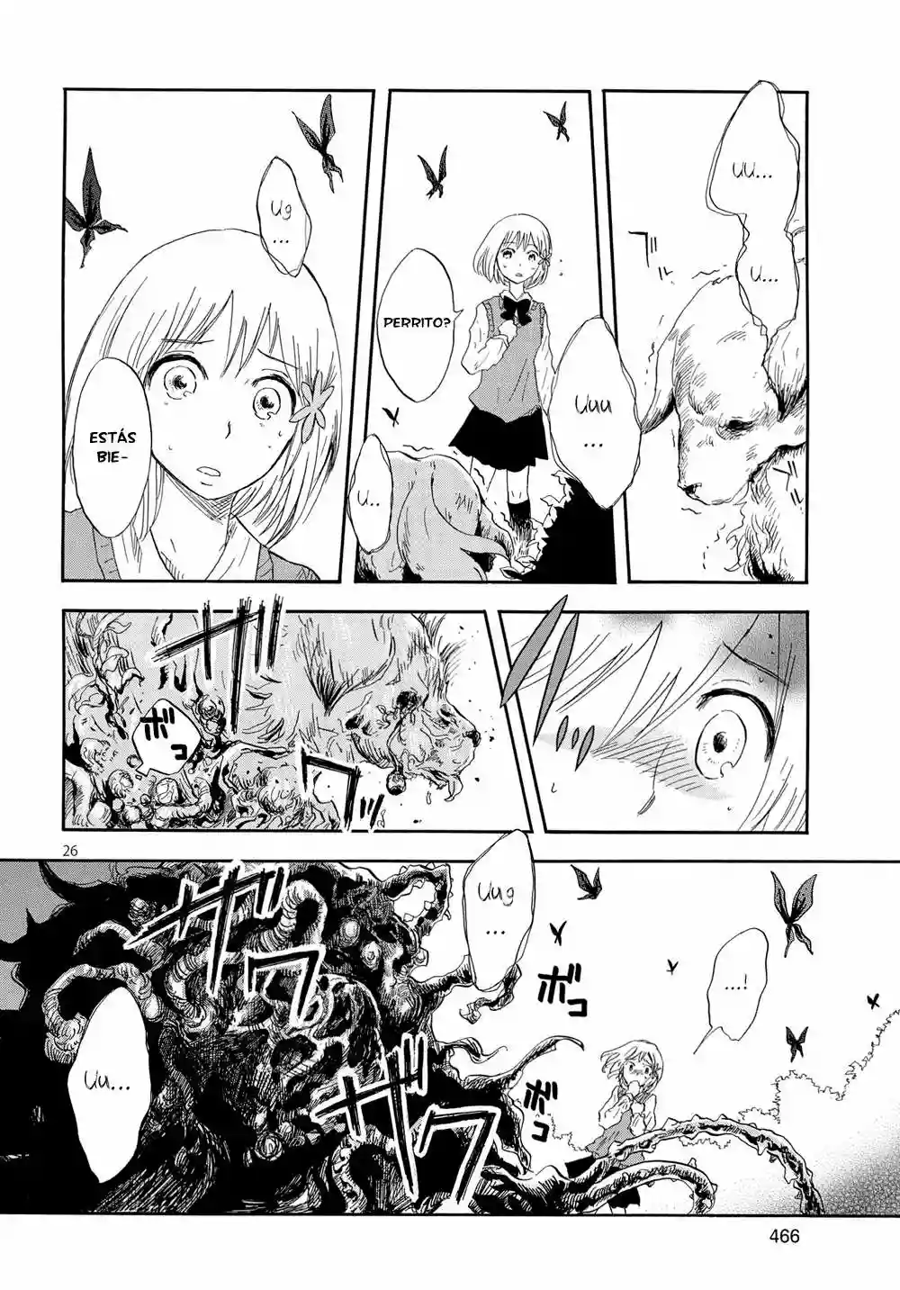 Pupa Vol. 1 Ch. 1 第26页