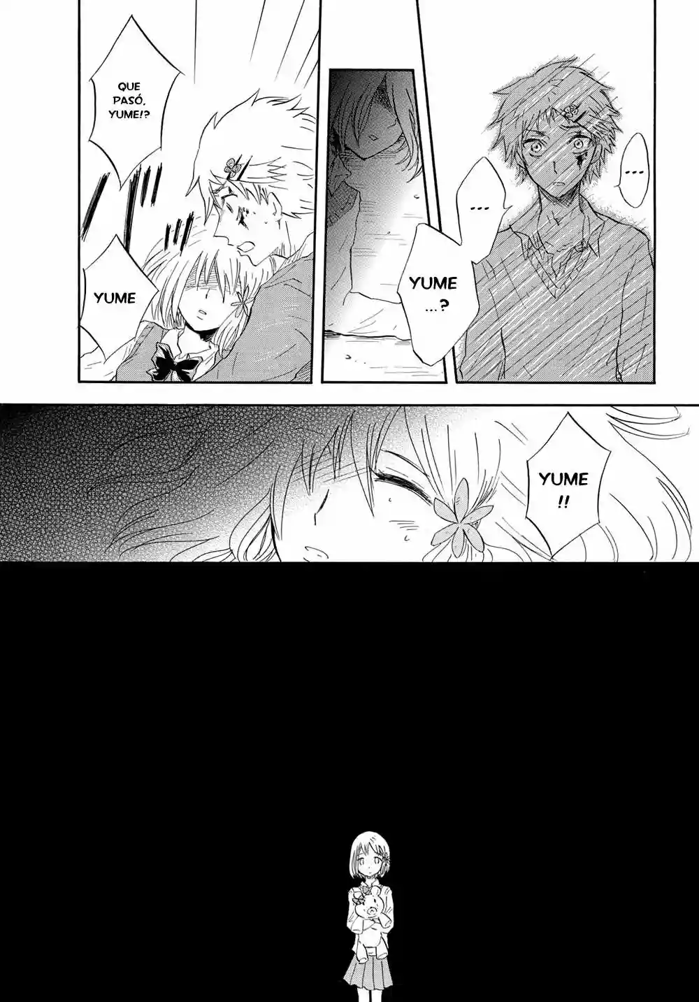 Pupa Vol. 1 Ch. 1 第29页