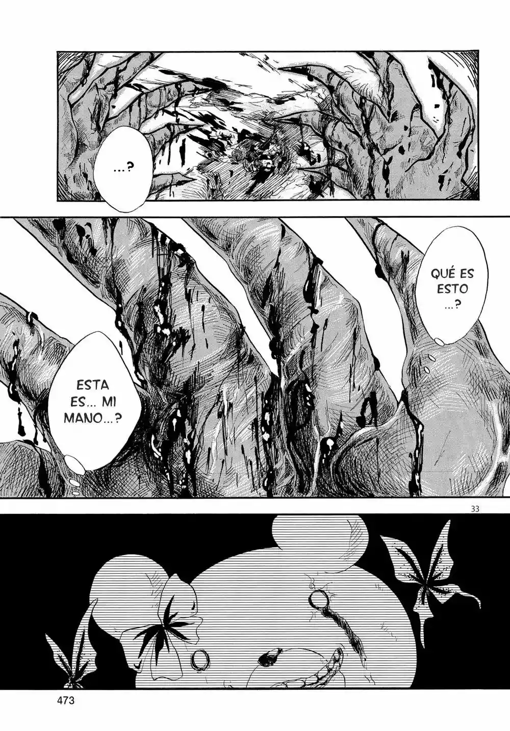 Pupa Vol. 1 Ch. 1 第33页