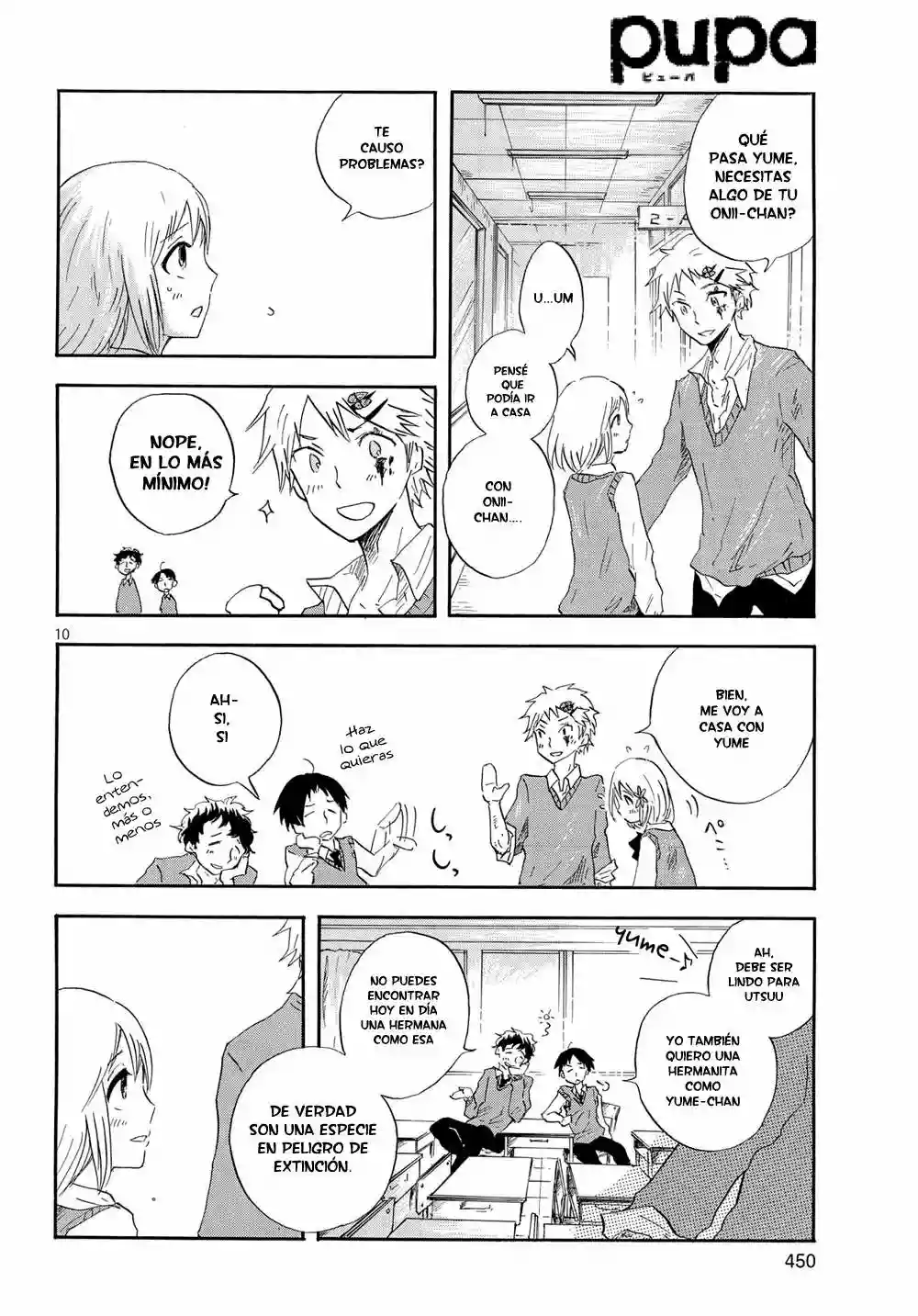 Pupa Vol. 1 Ch. 1 第10页