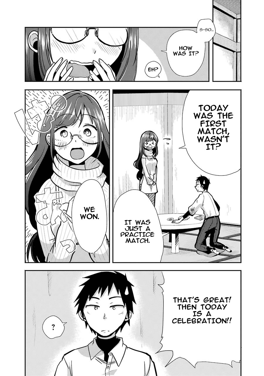 Yakumo-san wa Ezuke ga Shitai. Yakumo-san wants to lure him in 第11页