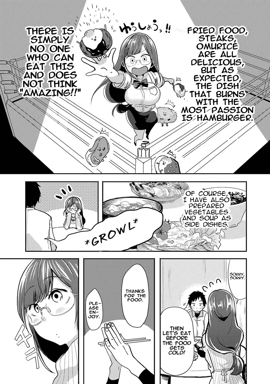 Yakumo-san wa Ezuke ga Shitai. Yakumo-san wants to lure him in 第13页
