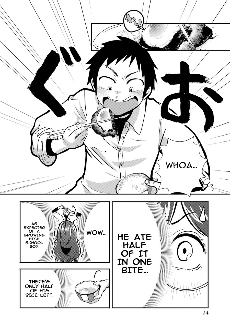 Yakumo-san wa Ezuke ga Shitai. Yakumo-san wants to lure him in 第14页