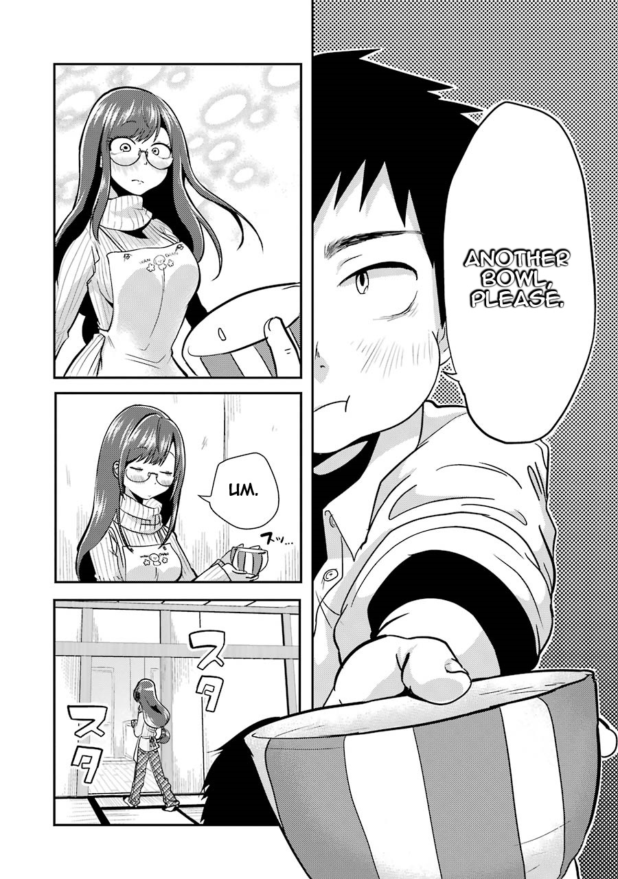 Yakumo-san wa Ezuke ga Shitai. Yakumo-san wants to lure him in 第16页
