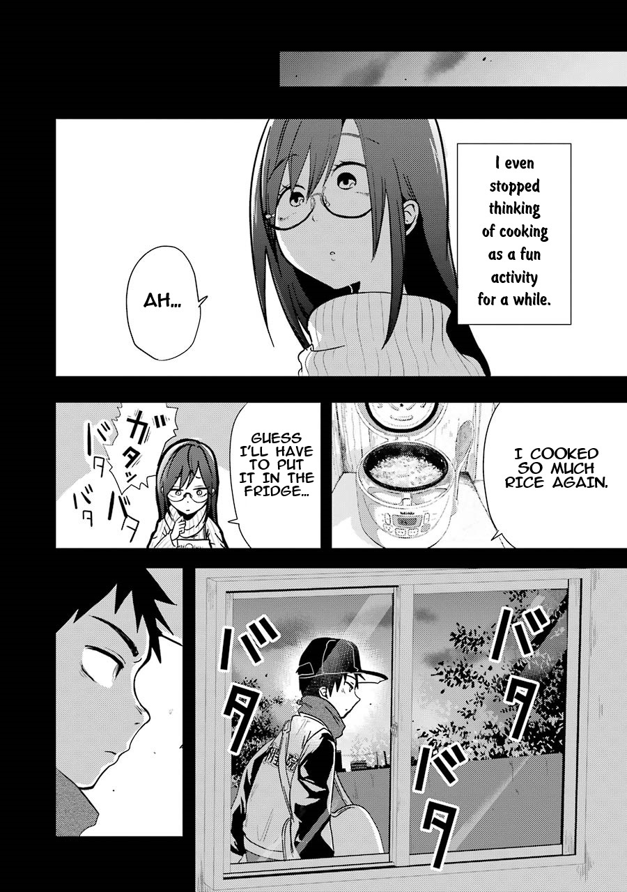 Yakumo-san wa Ezuke ga Shitai. Yakumo-san wants to lure him in 第22页