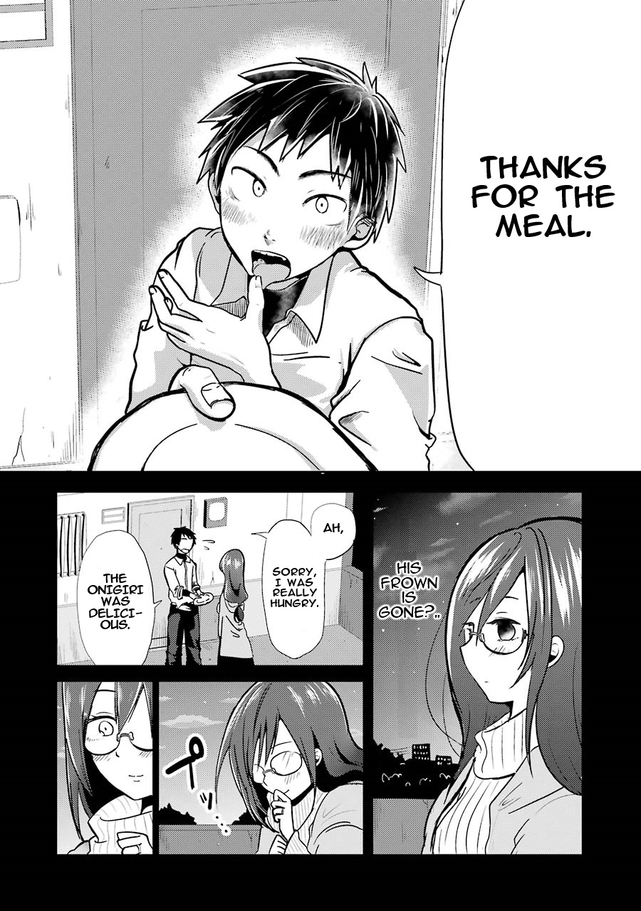 Yakumo-san wa Ezuke ga Shitai. Yakumo-san wants to lure him in 第26页