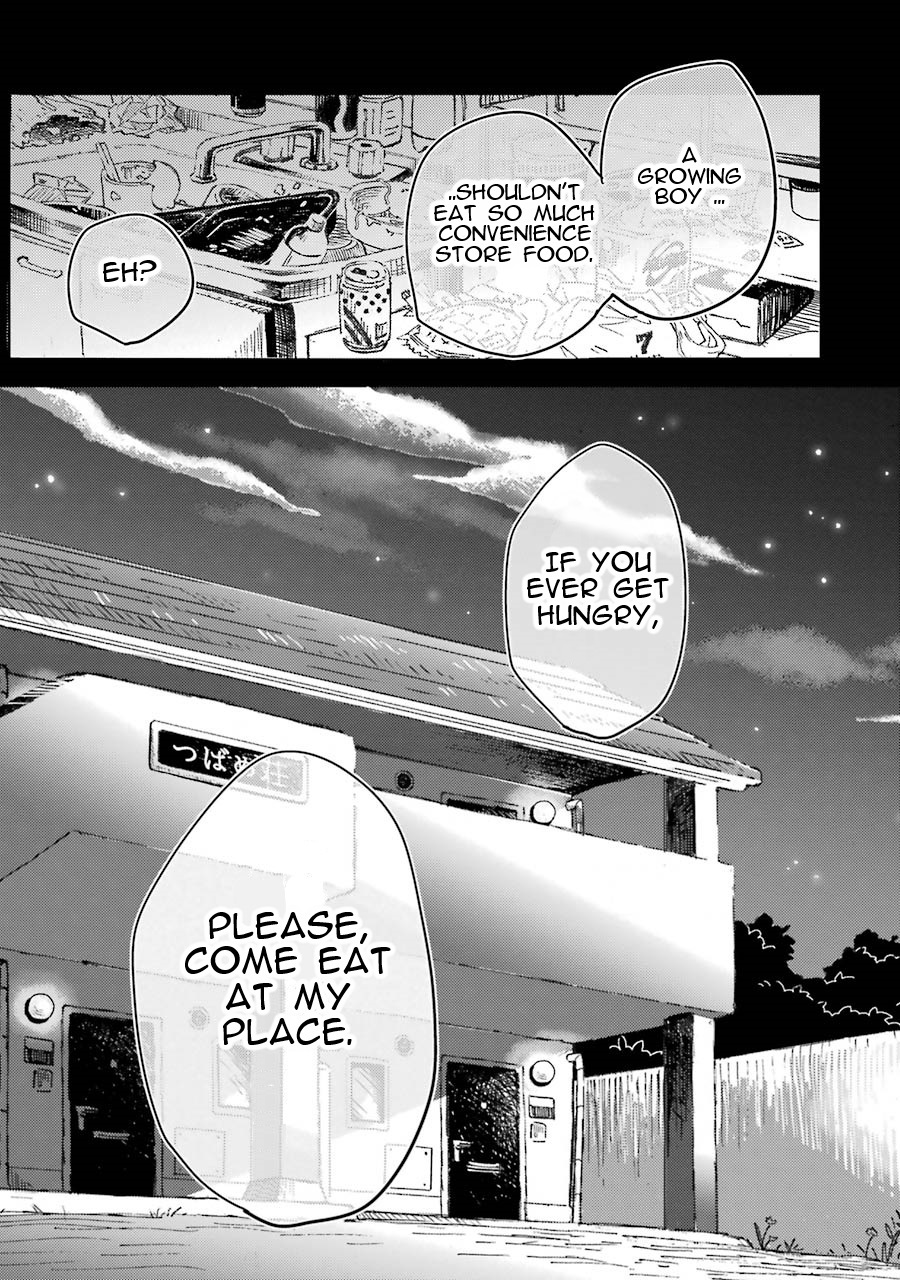 Yakumo-san wa Ezuke ga Shitai. Yakumo-san wants to lure him in 第27页