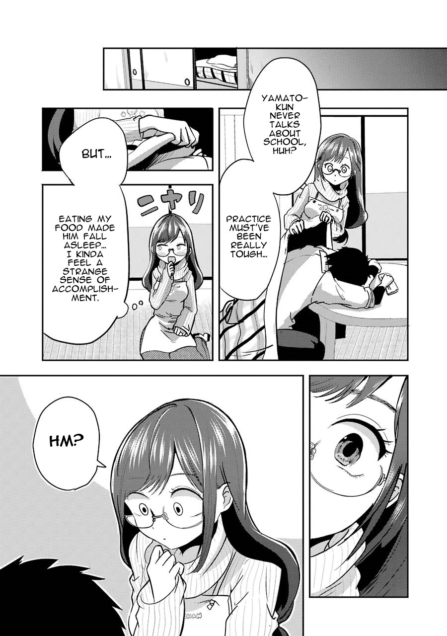 Yakumo-san wa Ezuke ga Shitai. Yakumo-san wants to lure him in 第33页