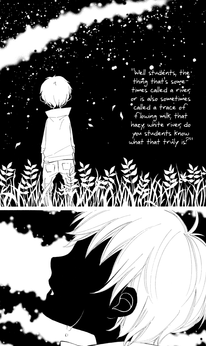 600 Page Mystery Night on the Galactic Railroad 第12页