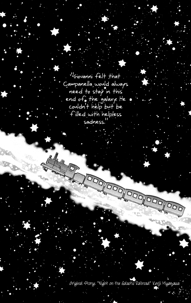600 Page Mystery Night on the Galactic Railroad 第13页