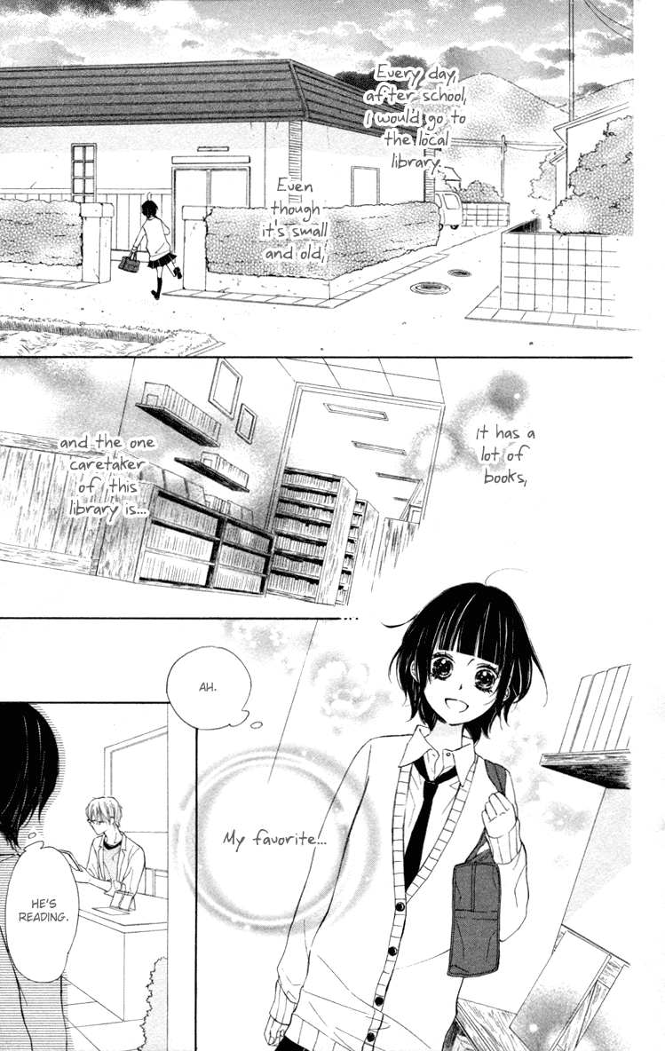 600 Page Mystery Night on the Galactic Railroad 第14页