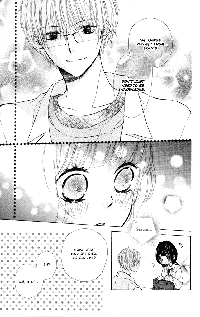 600 Page Mystery Night on the Galactic Railroad 第18页