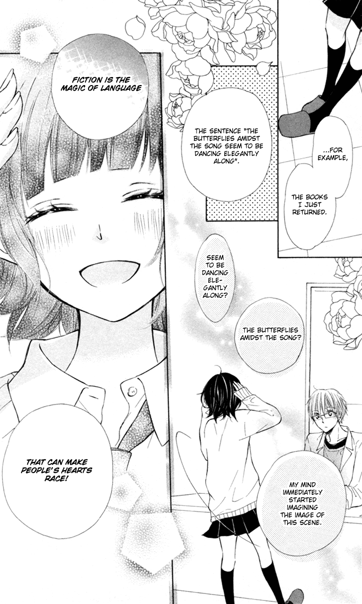 600 Page Mystery Night on the Galactic Railroad 第19页