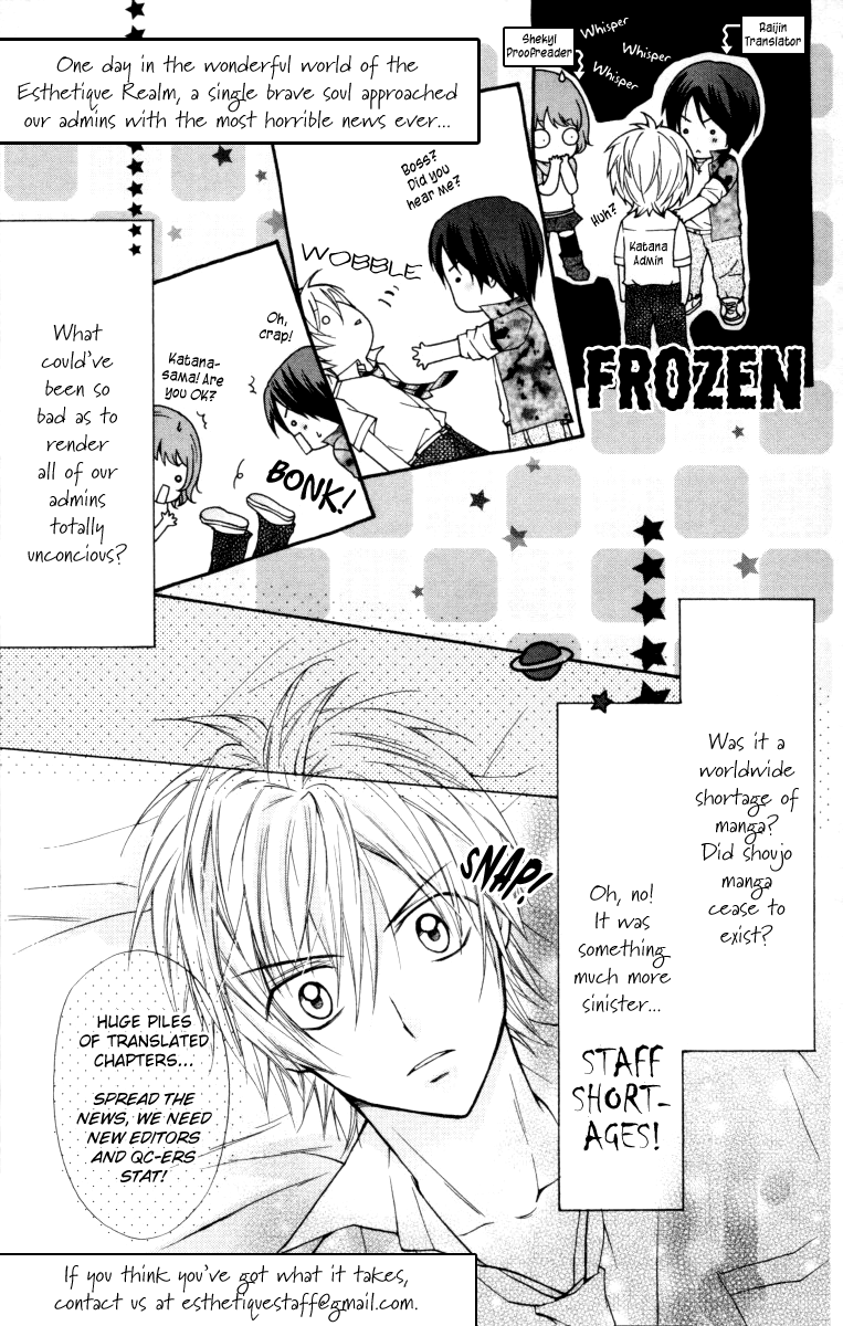 600 Page Mystery Night on the Galactic Railroad 第3页