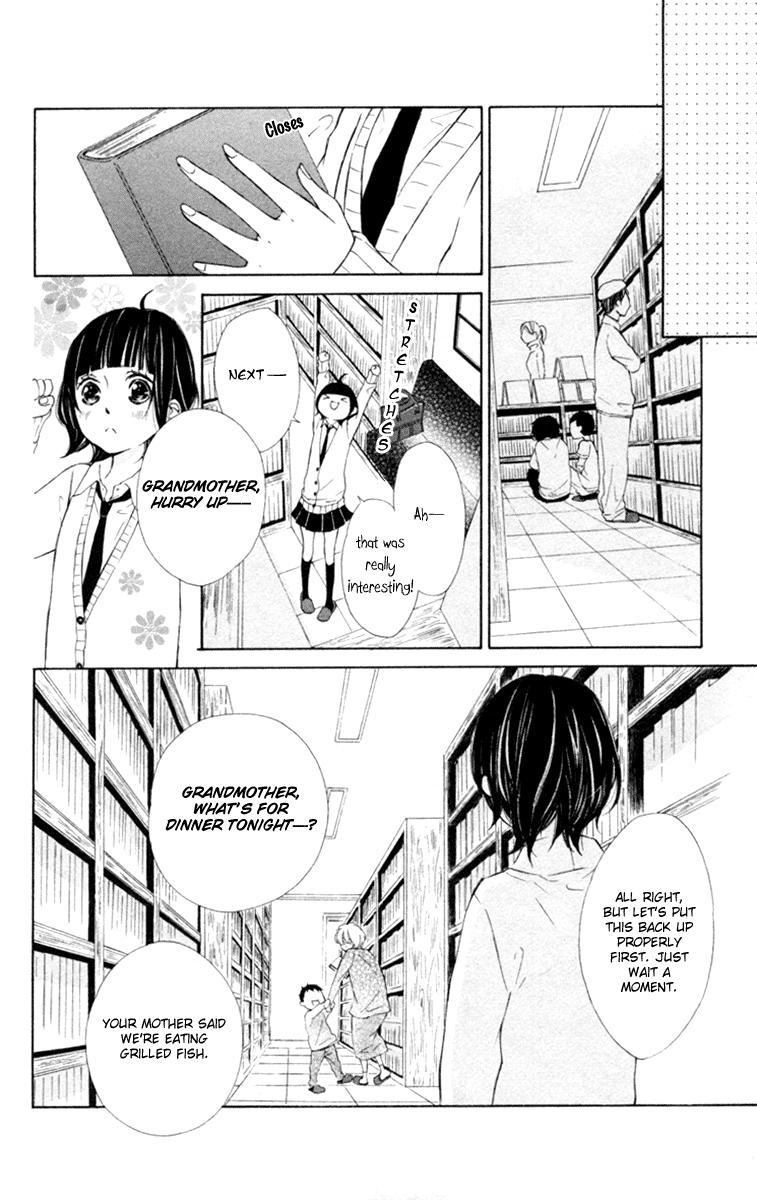 600 Page Mystery Night on the Galactic Railroad 第21页