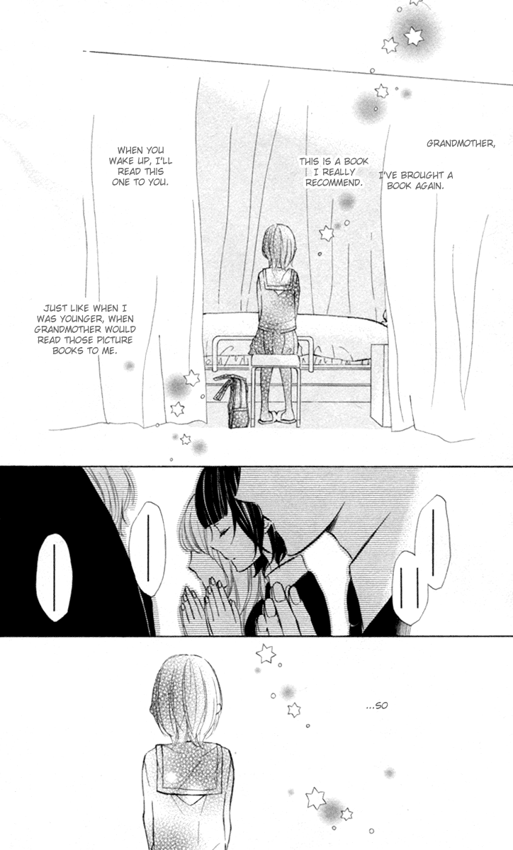 600 Page Mystery Night on the Galactic Railroad 第25页