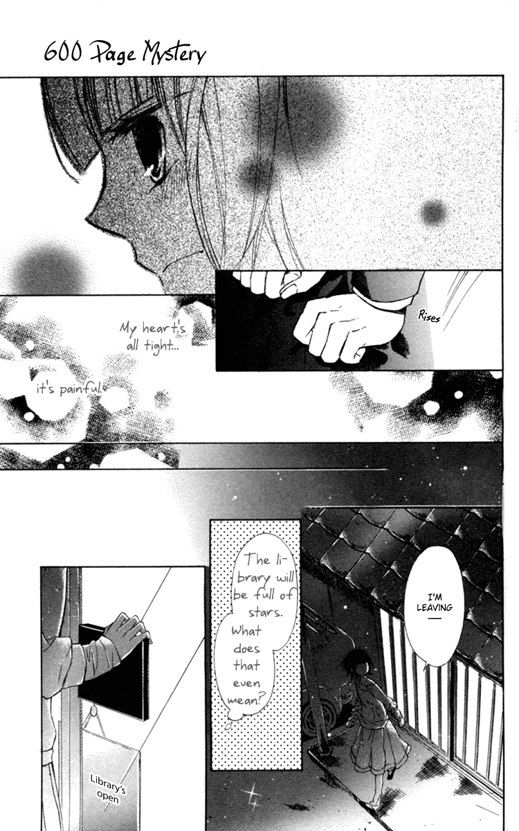 600 Page Mystery Night on the Galactic Railroad 第26页