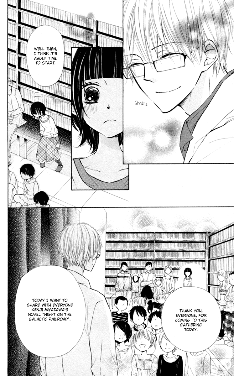 600 Page Mystery Night on the Galactic Railroad 第29页
