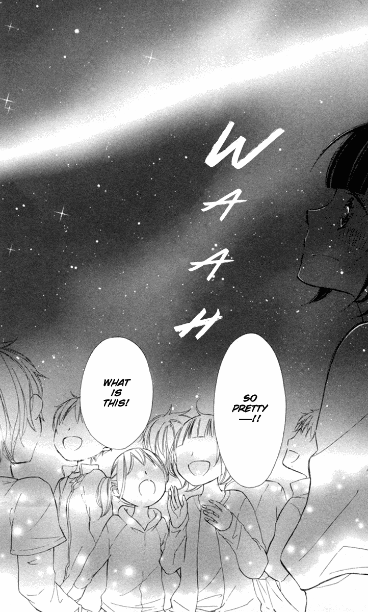 600 Page Mystery Night on the Galactic Railroad 第31页