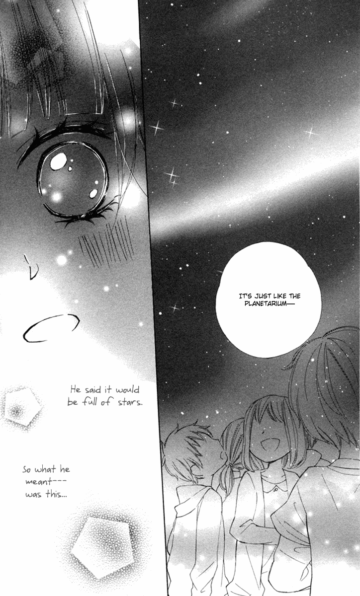 600 Page Mystery Night on the Galactic Railroad 第32页