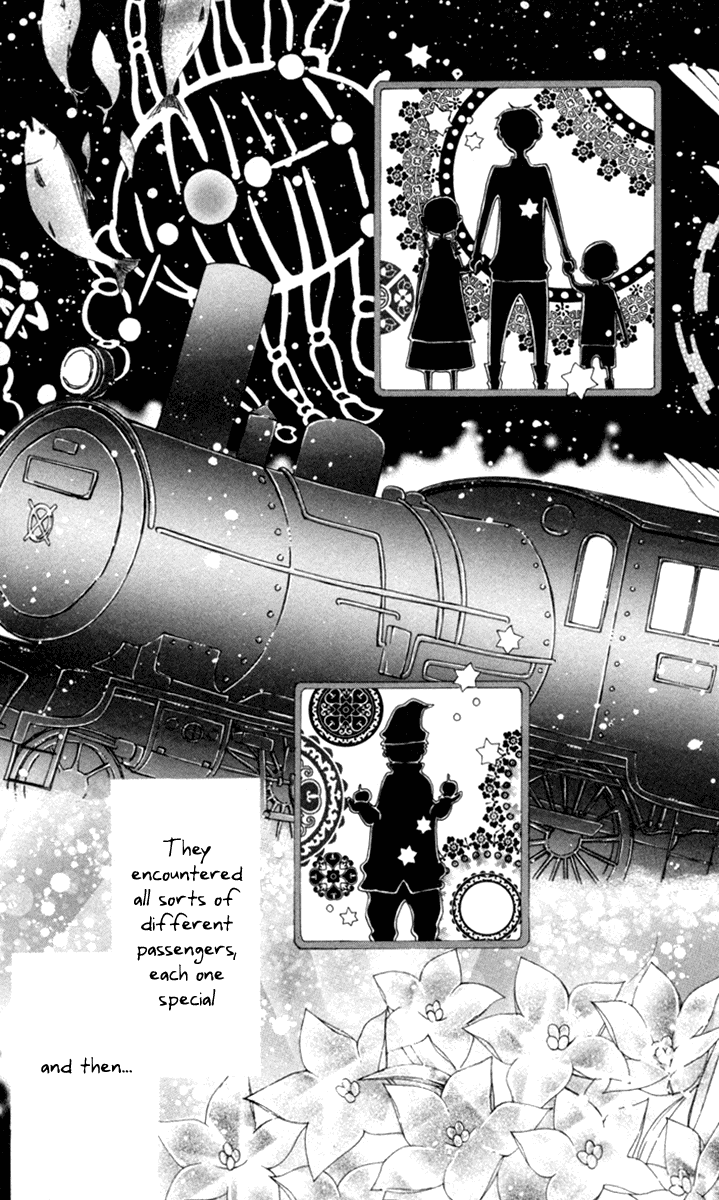 600 Page Mystery Night on the Galactic Railroad 第36页