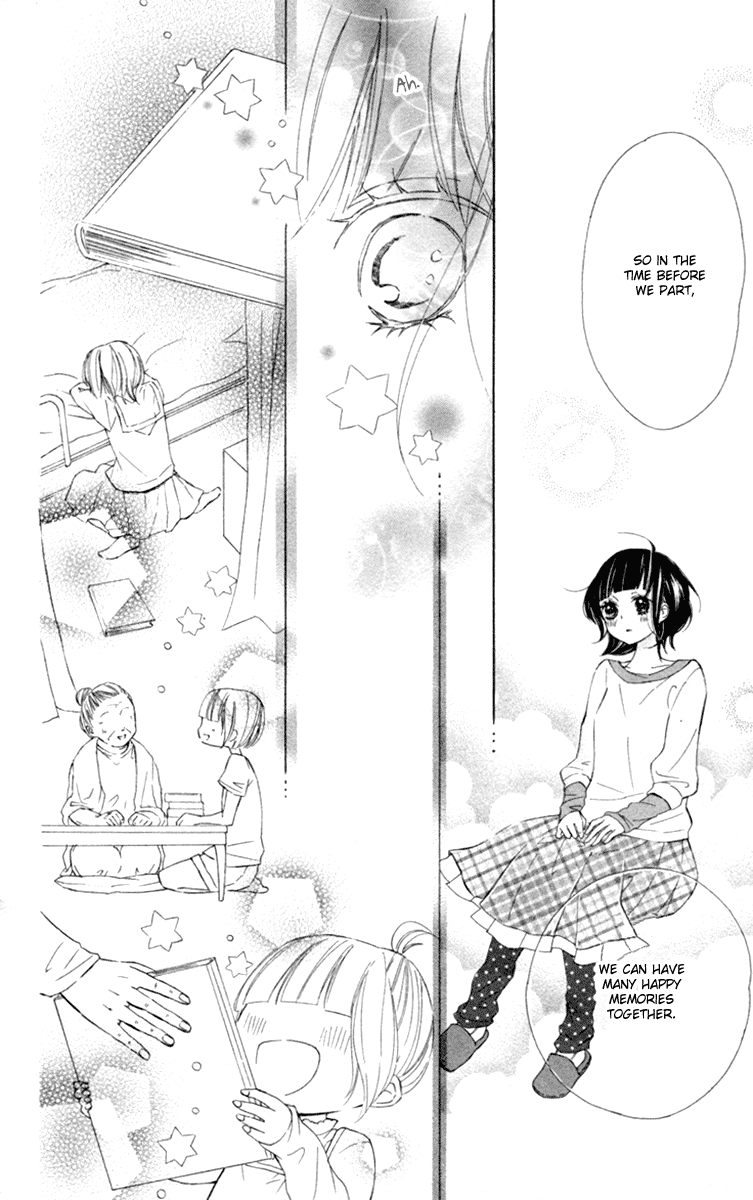 600 Page Mystery Night on the Galactic Railroad 第41页