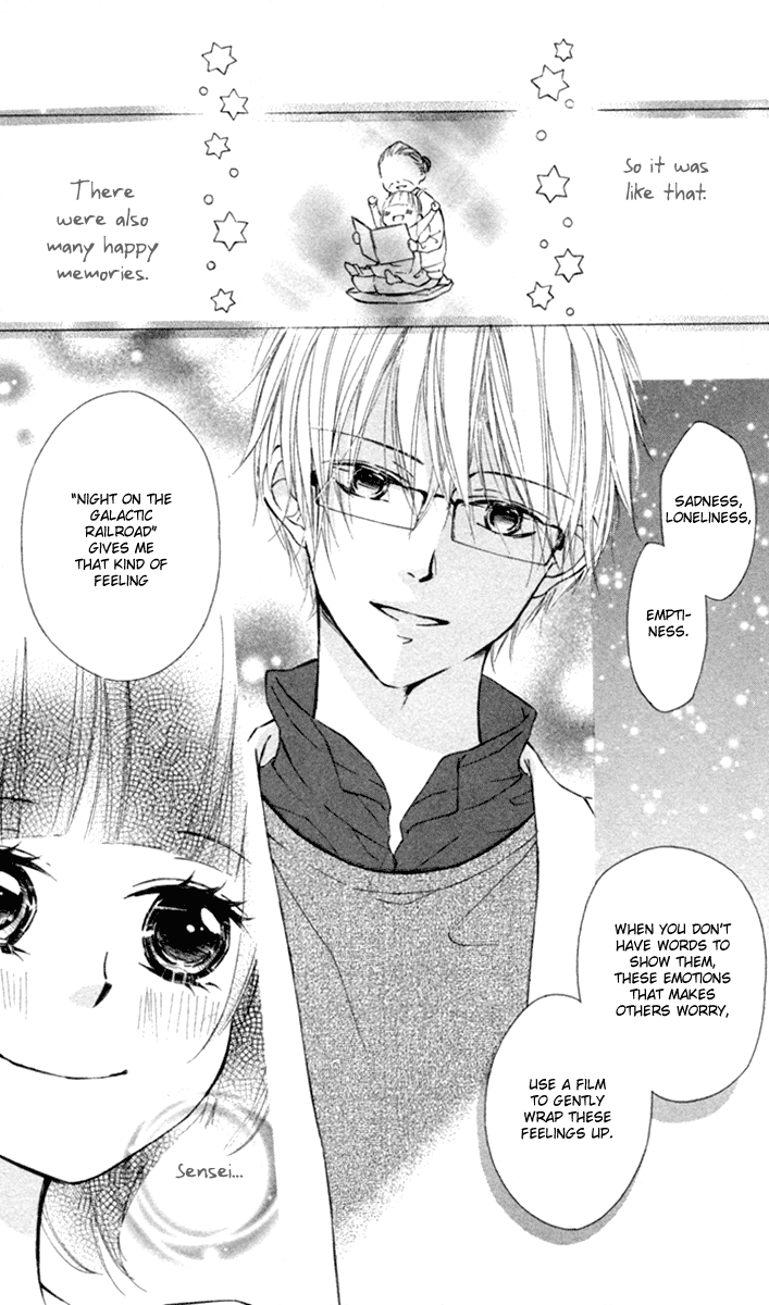 600 Page Mystery Night on the Galactic Railroad 第42页