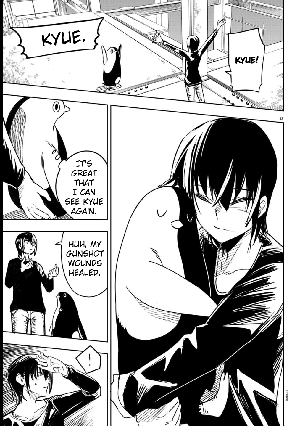 Haiiro no Onmyouji Dragon and Trap 第14页