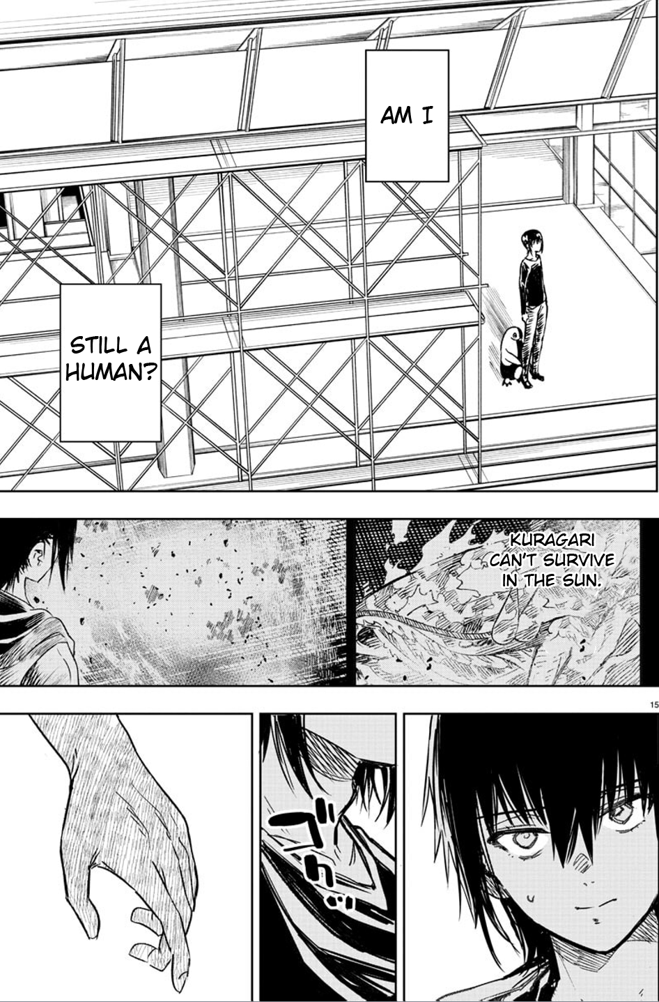Haiiro no Onmyouji Dragon and Trap 第16页