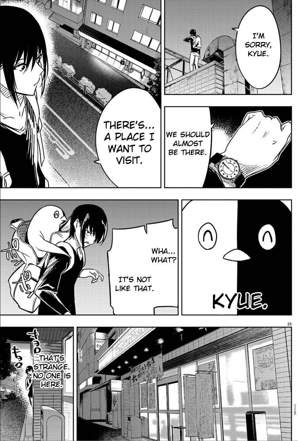 Haiiro no Onmyouji Dragon and Trap 第24页