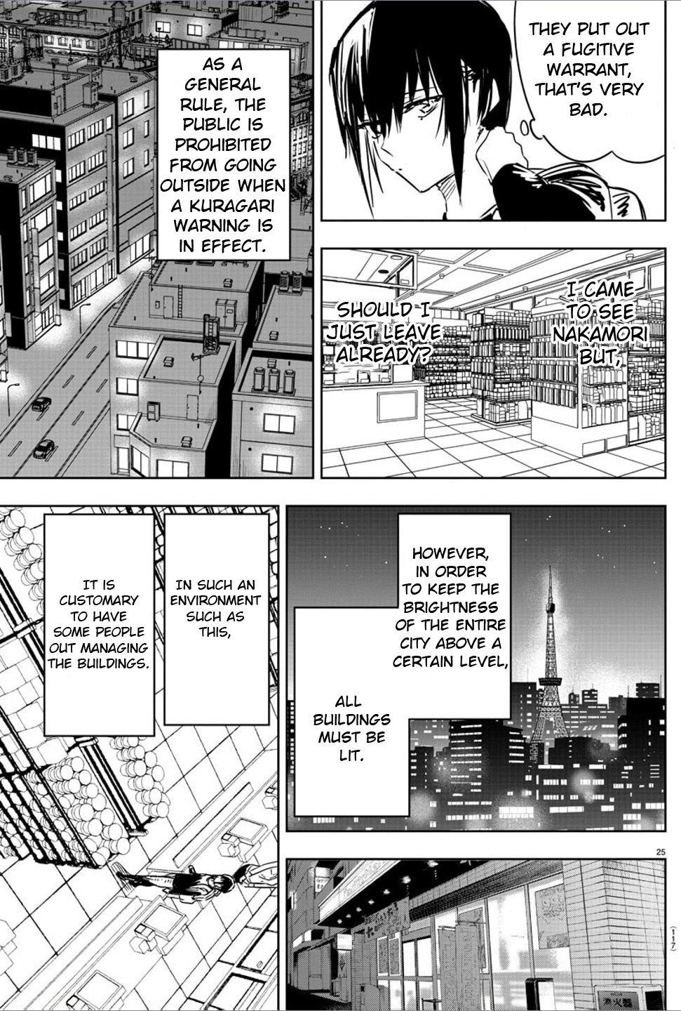 Haiiro no Onmyouji Dragon and Trap 第26页