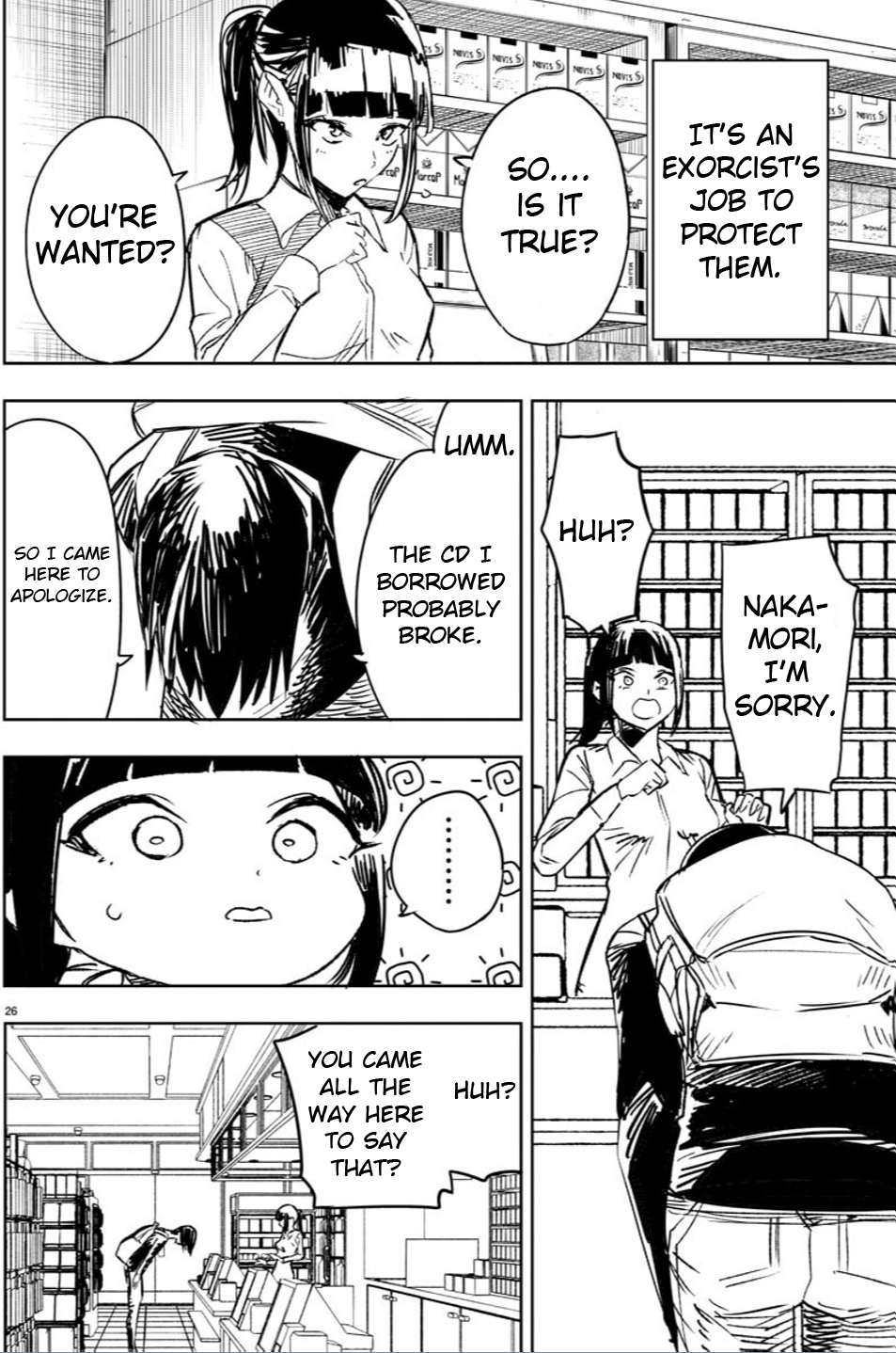 Haiiro no Onmyouji Dragon and Trap 第27页