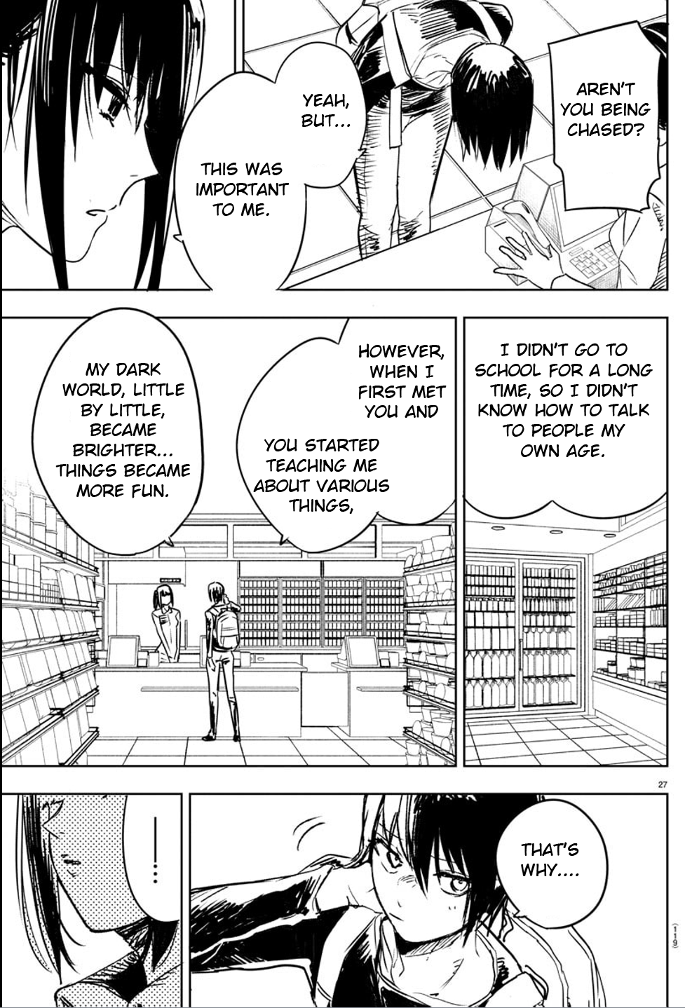 Haiiro no Onmyouji Dragon and Trap 第28页